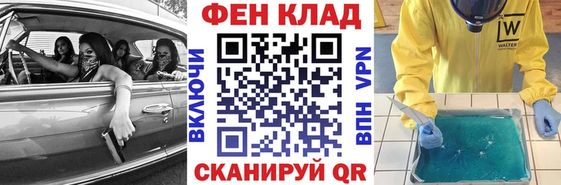 Амфетамин Premium  Выкса 