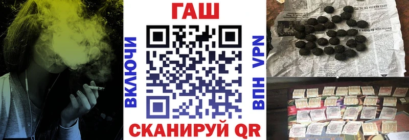 KRAKEN ТОР  Выкса  даркнет как зайти  где можно купить   Гашиш VHQ 