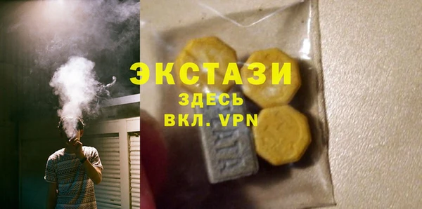 а пвп мука Алексин