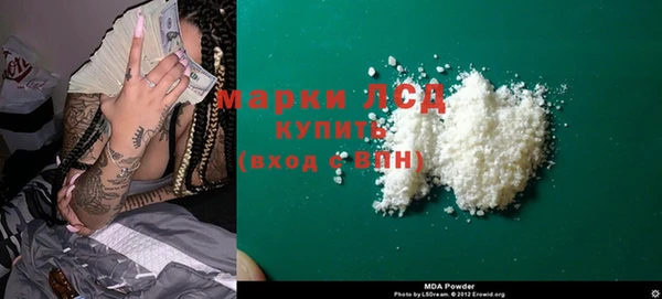 а пвп мука Алексин