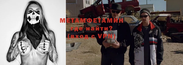а пвп мука Алексин