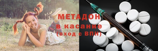 а пвп мука Алексин