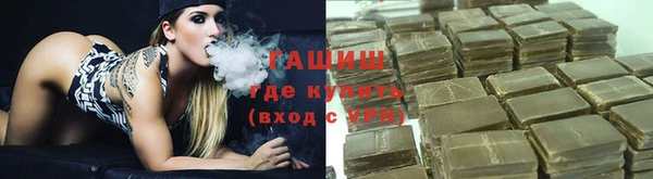 дистиллят марихуана Алзамай