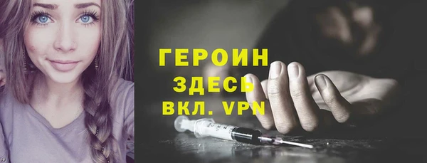 а пвп мука Алексин