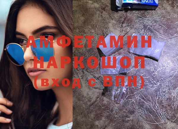 дистиллят марихуана Алзамай