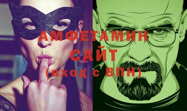 дистиллят марихуана Алзамай
