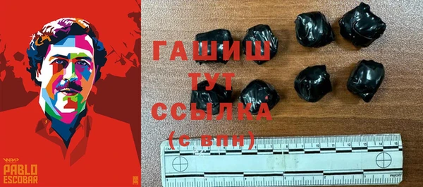 метадон Аркадак