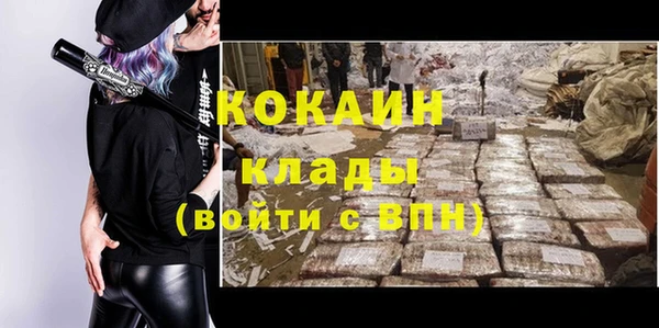 метадон Аркадак