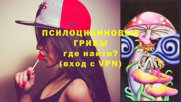 дистиллят марихуана Алзамай