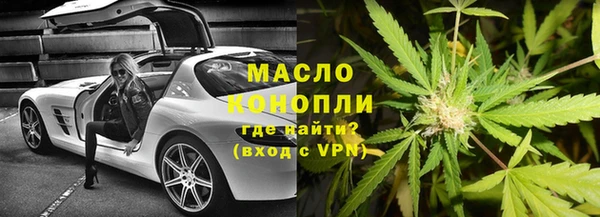 а пвп мука Алексин