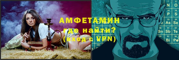 а пвп мука Алексин
