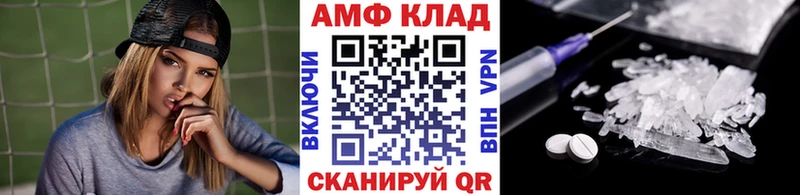 Первитин витя  цены   Выкса 