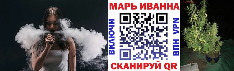 Каннабис планчик  Выкса 